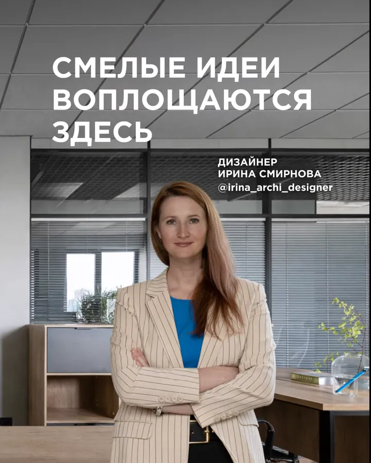 Производственный цех фабрики «Штыковские двери»